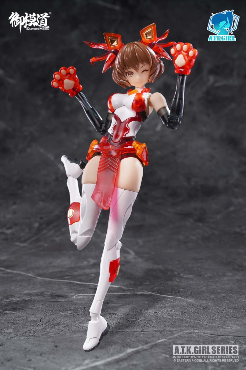 [�����Ǹ���] 1/12 ATK�� - ���ռ���(���ͳ� ���̶���Ʈ) WF ������ [6971835800803]