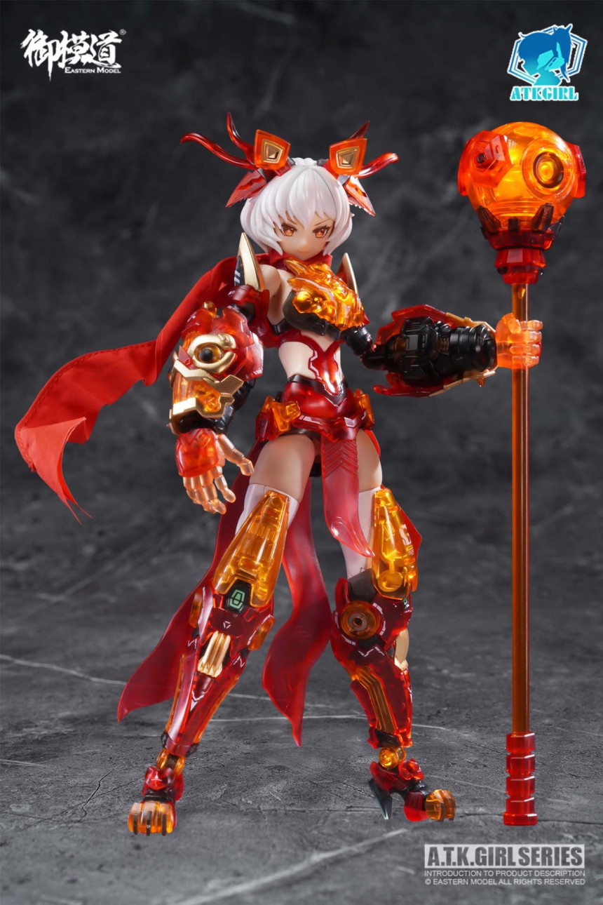 [�����Ǹ���] 1/12 ATK�� - ���ռ���(���ͳ� ���̶���Ʈ) WF ������ [6971835800803]