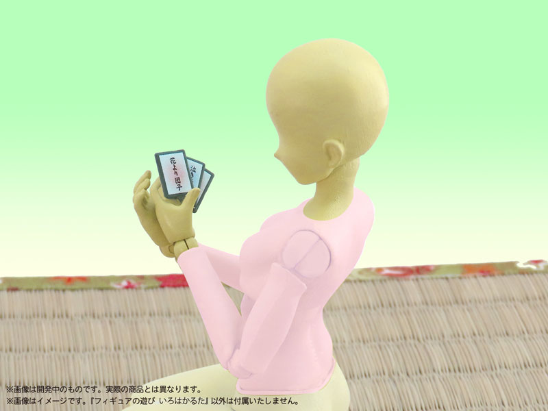 [����] [��������] �ǱԾ��� ���� �̷��� ī��Ÿ [4580614272278]