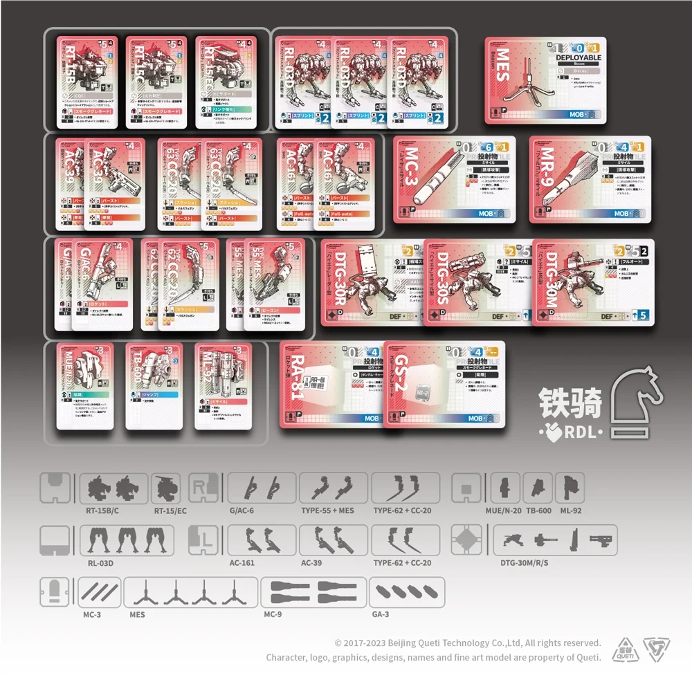 ����:�ɽõ�� �������� - RDL ö�� Ȯ���� [4934054084357]