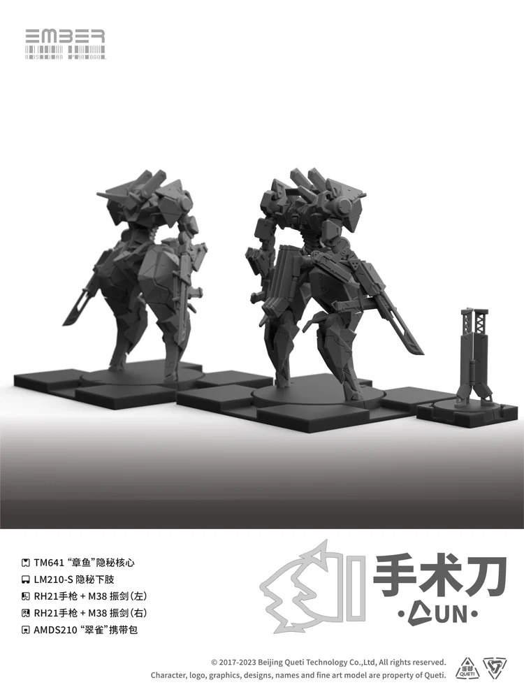 ����:�ɽõ�� �������� - UN ��Į�� Ȯ�� �� [4934054084272]