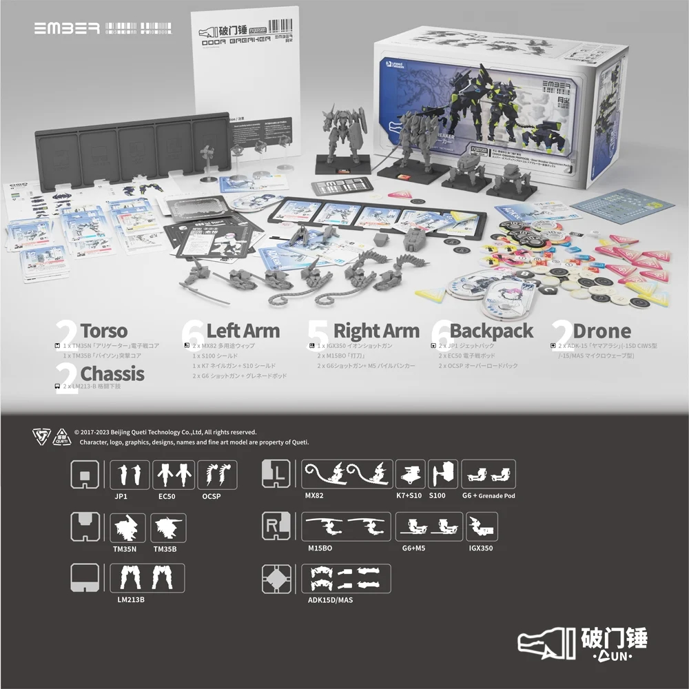  ����:�ɽõ�� �������� - UN ���� �극��Ŀ Ȯ�� �� [4934054084289]