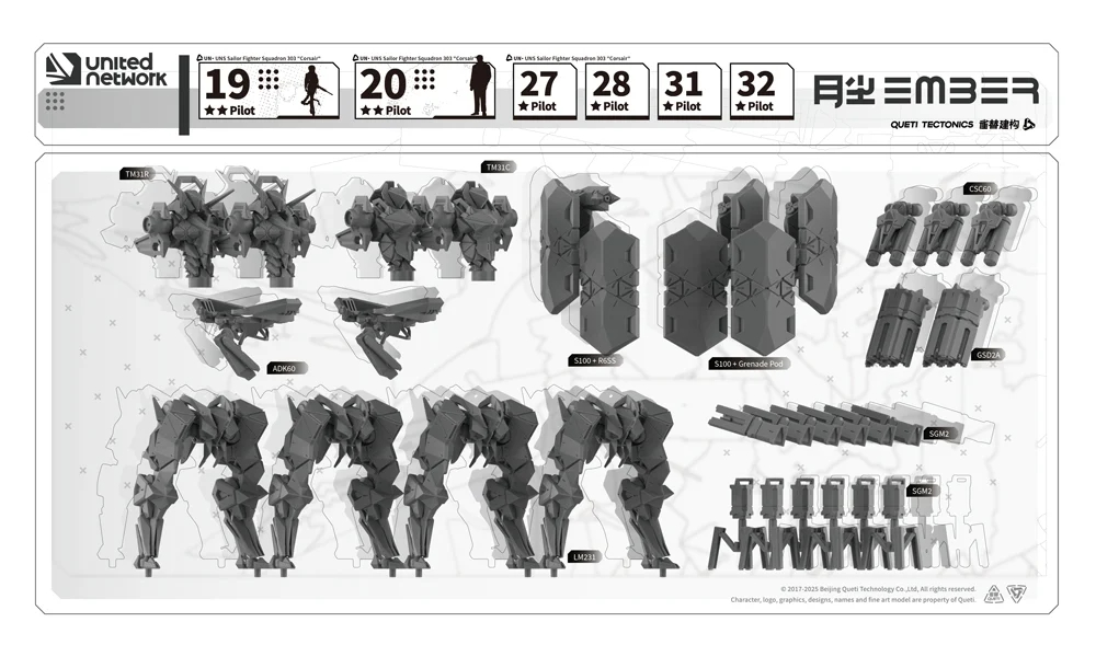 ����:�ɽõ�� �������� - UN �ھ� �� [4934054084265]