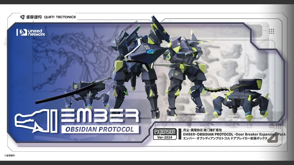  ����:�ɽõ�� �������� - UN ���� �극��Ŀ Ȯ�� �� [4934054084289]