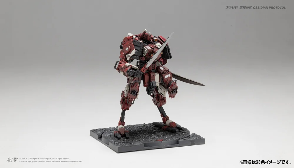 ����:�ɽõ�� �������� - RDL ö�� Ȯ���� [4934054084357]