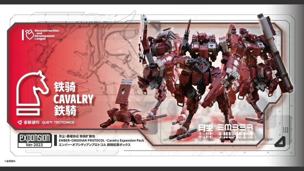 ����:�ɽõ�� �������� - RDL ö�� Ȯ���� [4934054084357]