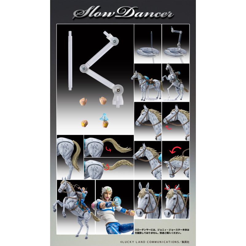 [����] [�ʻ󰡵�] ������ �⹦�� ���� �� 7�� ��ƿ �� �� - ���ο� ���� [4573699563300]