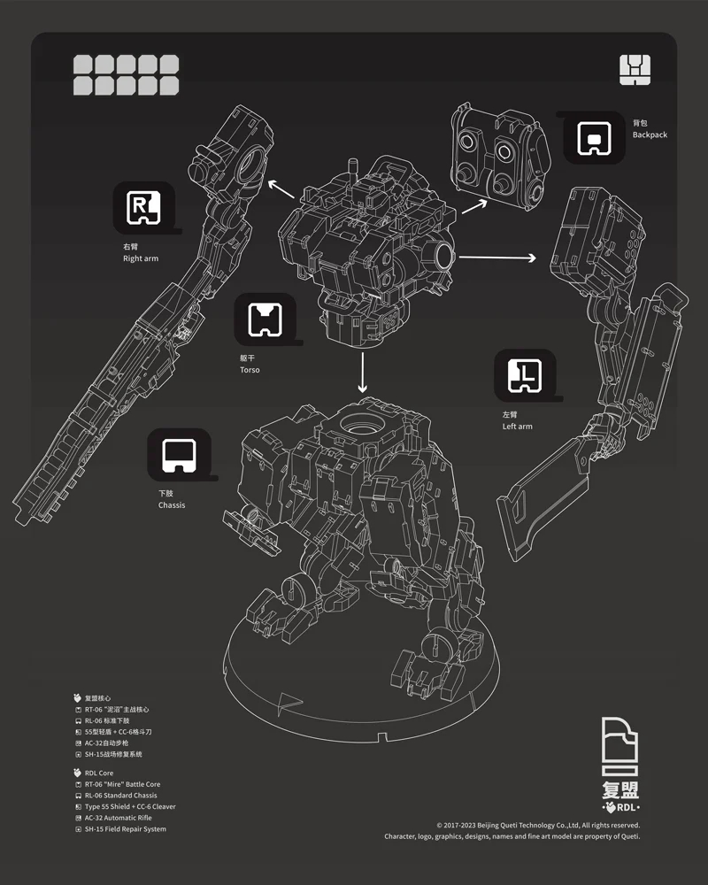 ����:�ɽõ�� �������� - RDL �߱ݼ� Ȯ���� [4934054084340]