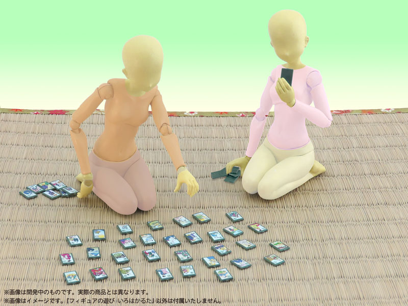 [����] [��������] �ǱԾ��� ���� �̷��� ī��Ÿ [4580614272278]