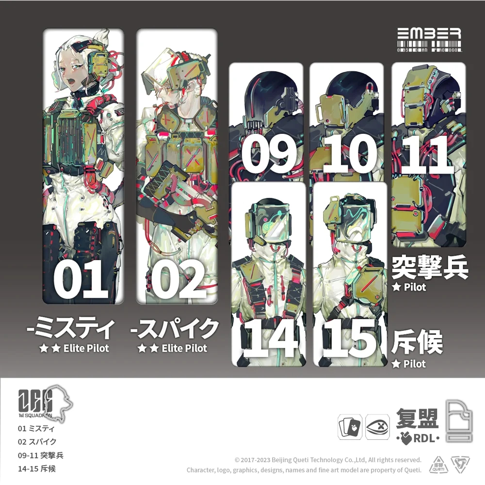  ����:�ɽõ�� �������� - RDL �ھ��� [4934054084333]