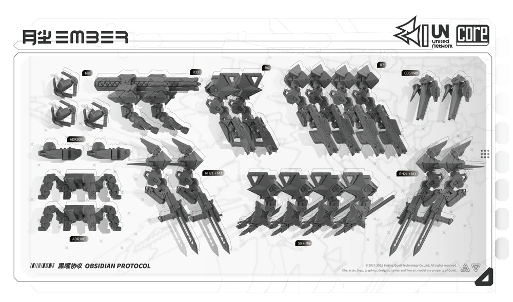 ����:�ɽõ�� �������� - UN �ھ� �� [4934054084265]