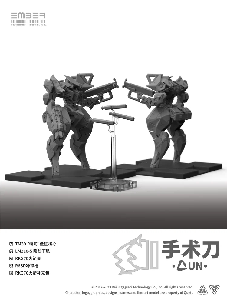 ����:�ɽõ�� �������� - UN ��Į�� Ȯ�� �� [4934054084272]