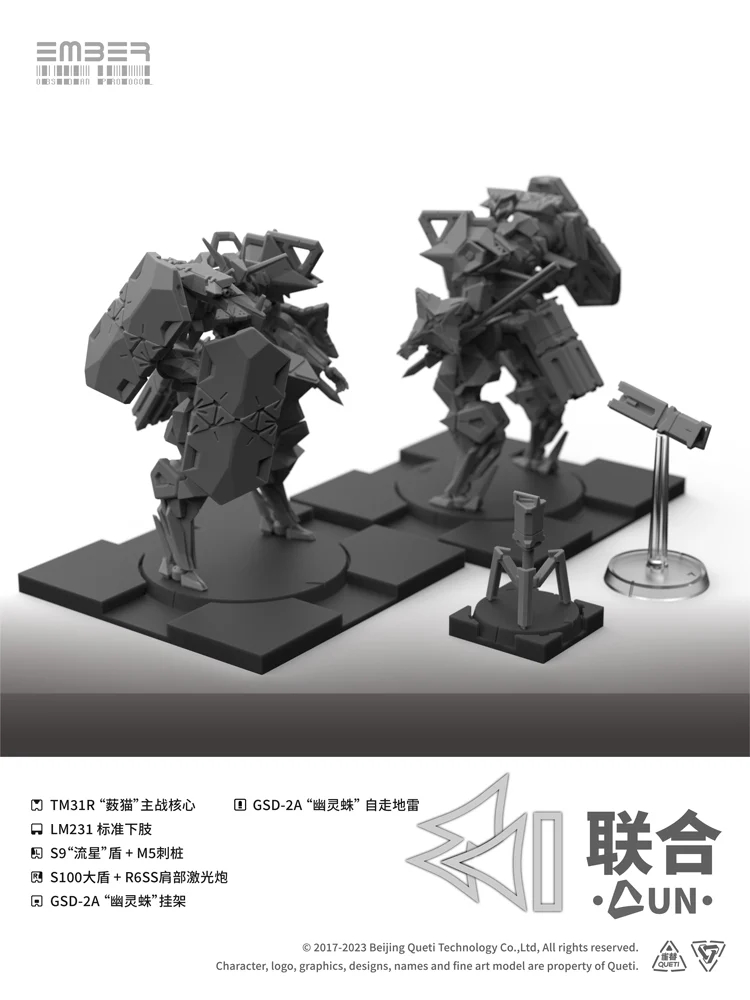 ����:�ɽõ�� �������� - UN �ھ� �� [4934054084265]