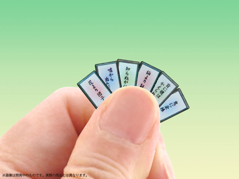 [����] [��������] �ǱԾ��� ���� �̷��� ī��Ÿ [4580614272278]