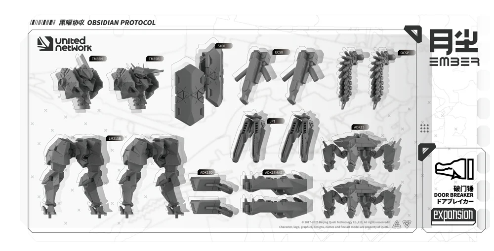  ����:�ɽõ�� �������� - UN ���� �극��Ŀ Ȯ�� �� [4934054084289]