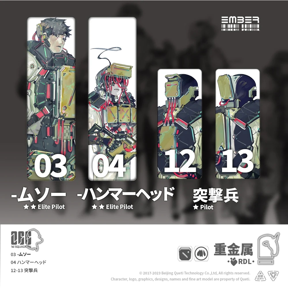 ����:�ɽõ�� �������� - RDL �߱ݼ� Ȯ���� [4934054084340]