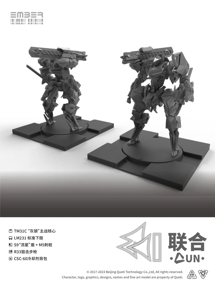 ����:�ɽõ�� �������� - UN �ھ� �� [4934054084265]