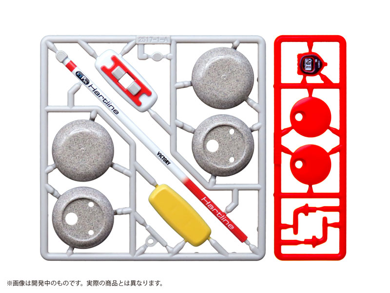 [����] [��������] �ǱԾ��� ������ �ø�(����) [4580614272254]