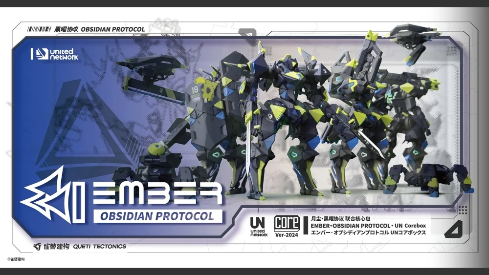 ����:�ɽõ�� �������� - UN �ھ� �� [4934054084265]