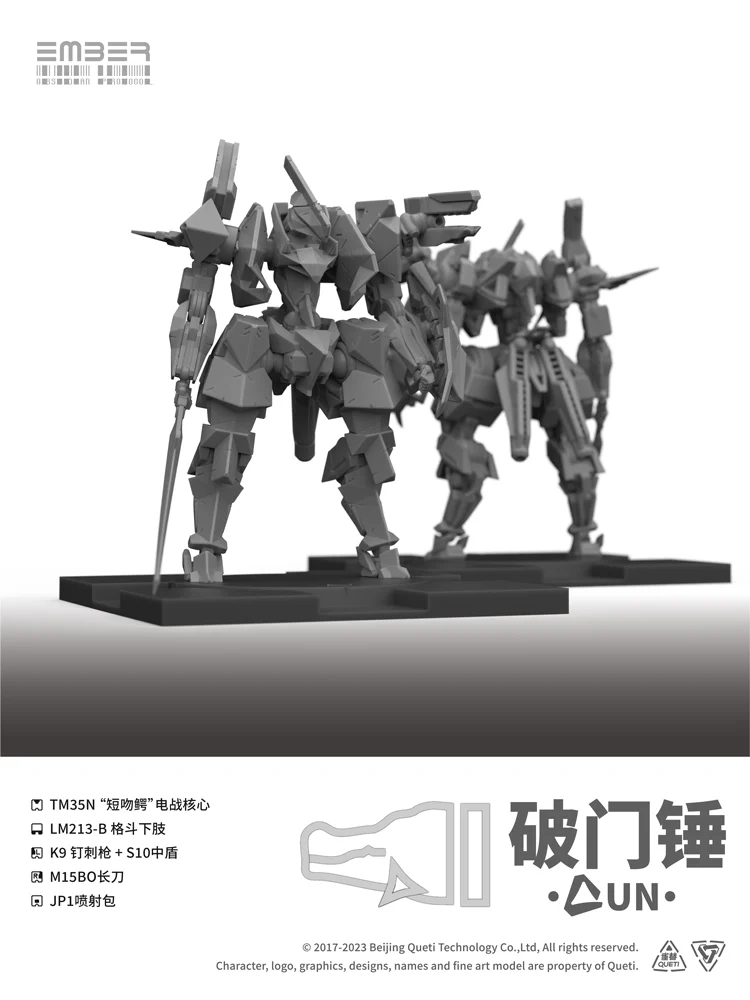  ����:�ɽõ�� �������� - UN ���� �극��Ŀ Ȯ�� �� [4934054084289]