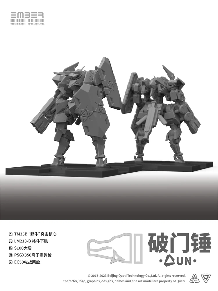  ����:�ɽõ�� �������� - UN ���� �극��Ŀ Ȯ�� �� [4934054084289]