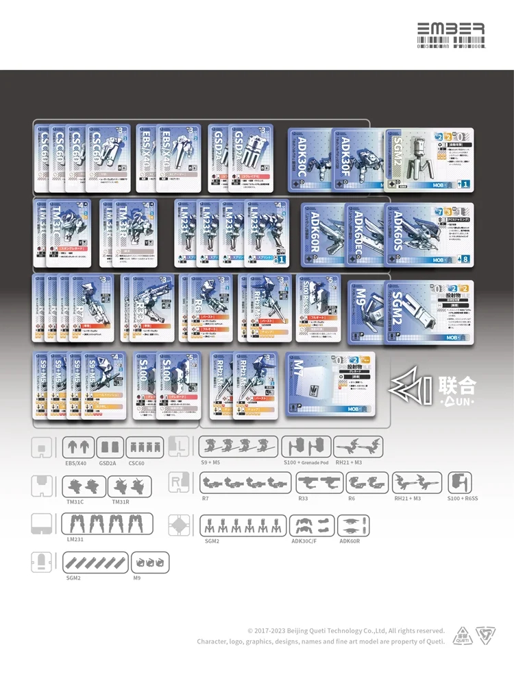 ����:�ɽõ�� �������� - UN �ھ� �� [4934054084265]