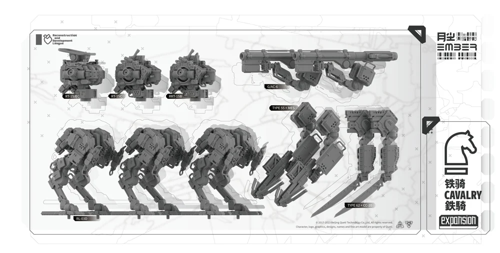 ����:�ɽõ�� �������� - RDL ö�� Ȯ���� [4934054084357]