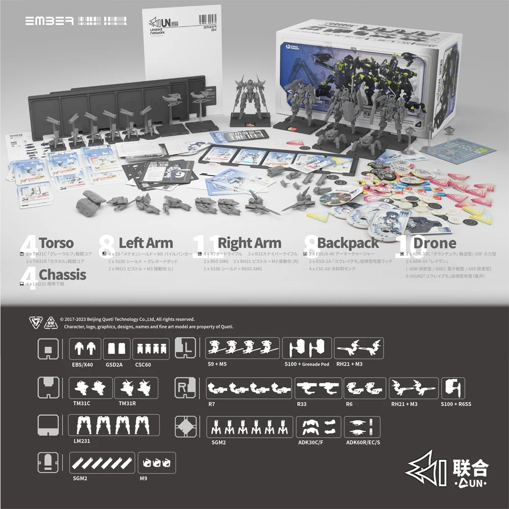 ����:�ɽõ�� �������� - UN �ھ� �� [4934054084265]