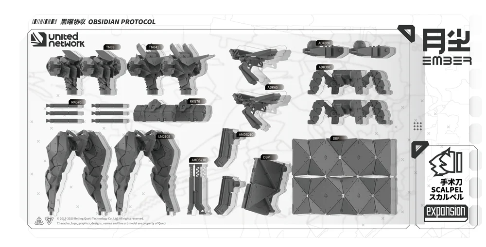 ����:�ɽõ�� �������� - UN ��Į�� Ȯ�� �� [4934054084272]