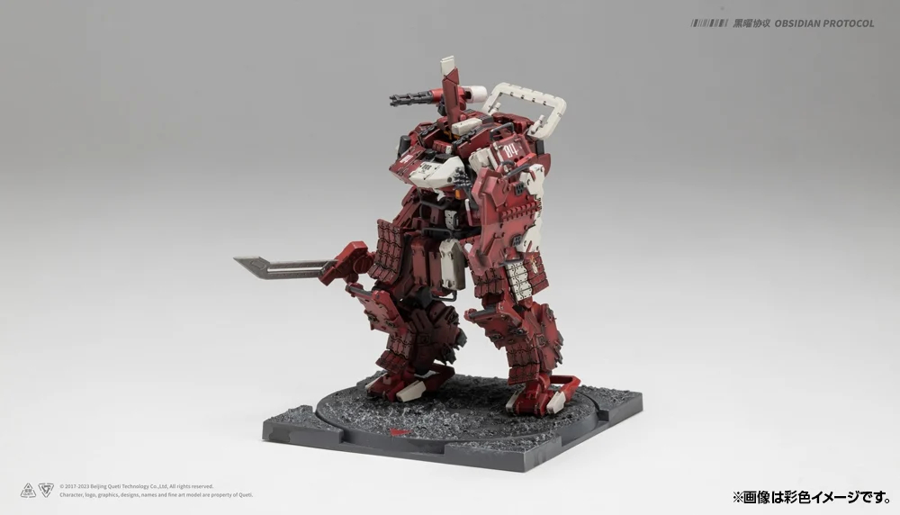 ����:�ɽõ�� �������� - RDL �߱ݼ� Ȯ���� [4934054084340]