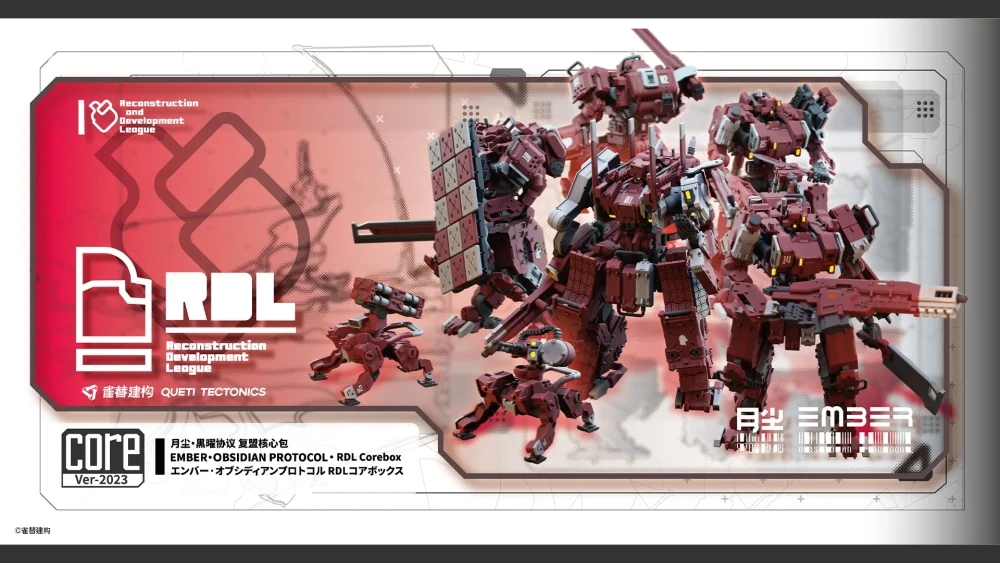  ����:�ɽõ�� �������� - RDL �ھ��� [4934054084333]