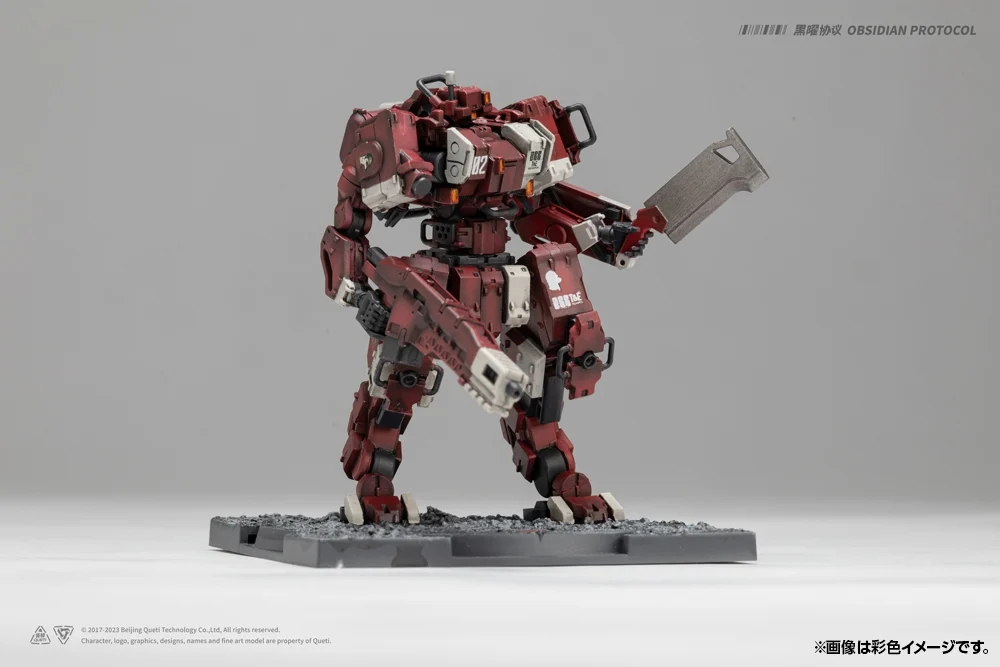  ����:�ɽõ�� �������� - RDL �ھ��� [4934054084333]