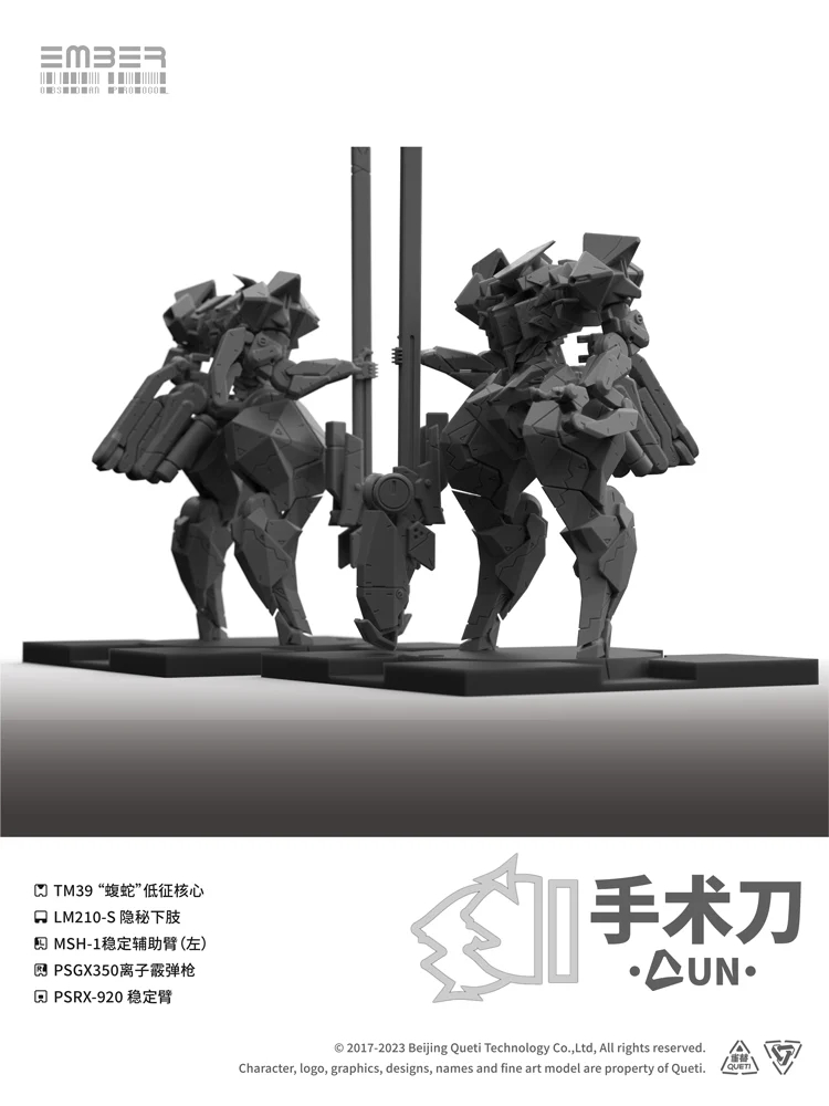 ����:�ɽõ�� �������� - UN ��Į�� Ȯ�� �� [4934054084272]