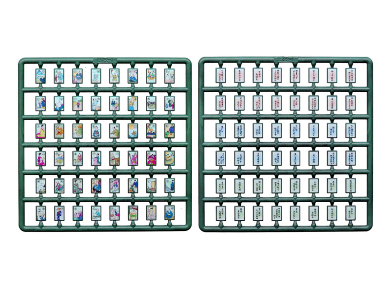 [����] [��������] �ǱԾ��� ���� �̷��� ī��Ÿ [4580614272278]