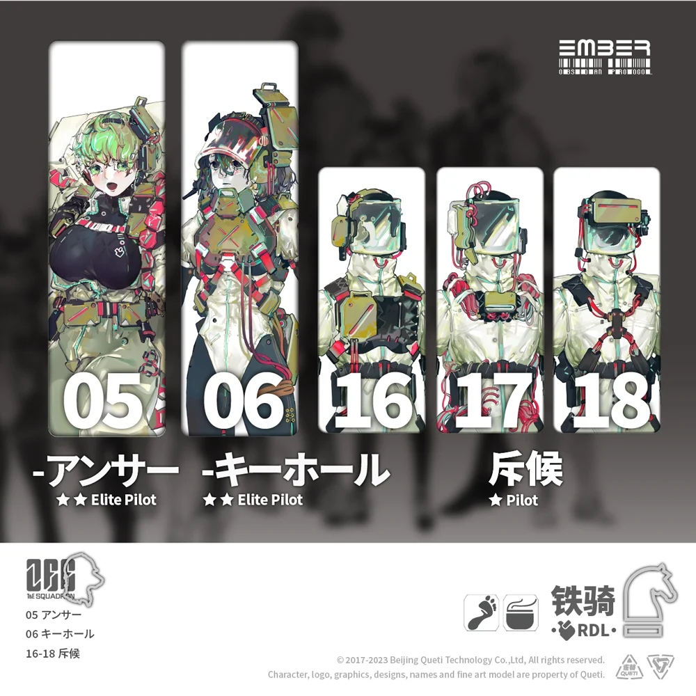 ����:�ɽõ�� �������� - RDL ö�� Ȯ���� [4934054084357]