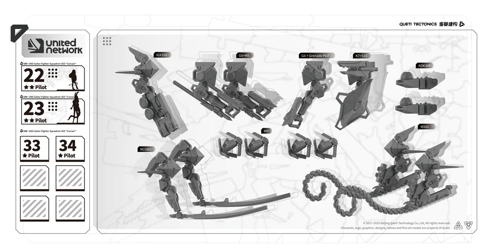  ����:�ɽõ�� �������� - UN ���� �극��Ŀ Ȯ�� �� [4934054084289]