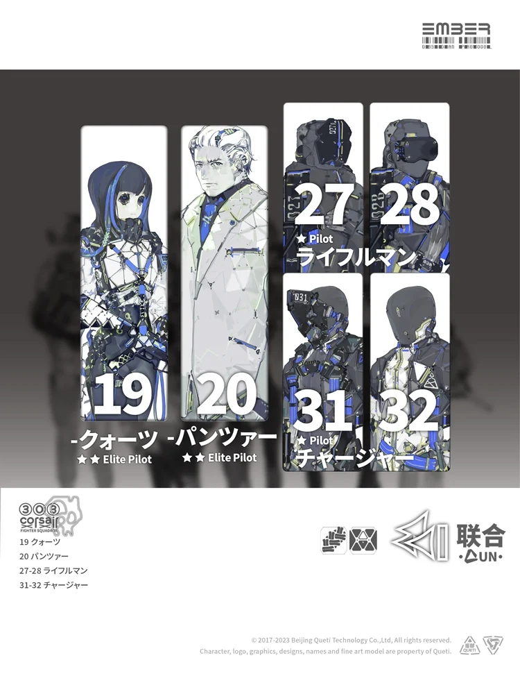 ����:�ɽõ�� �������� - UN �ھ� �� [4934054084265]