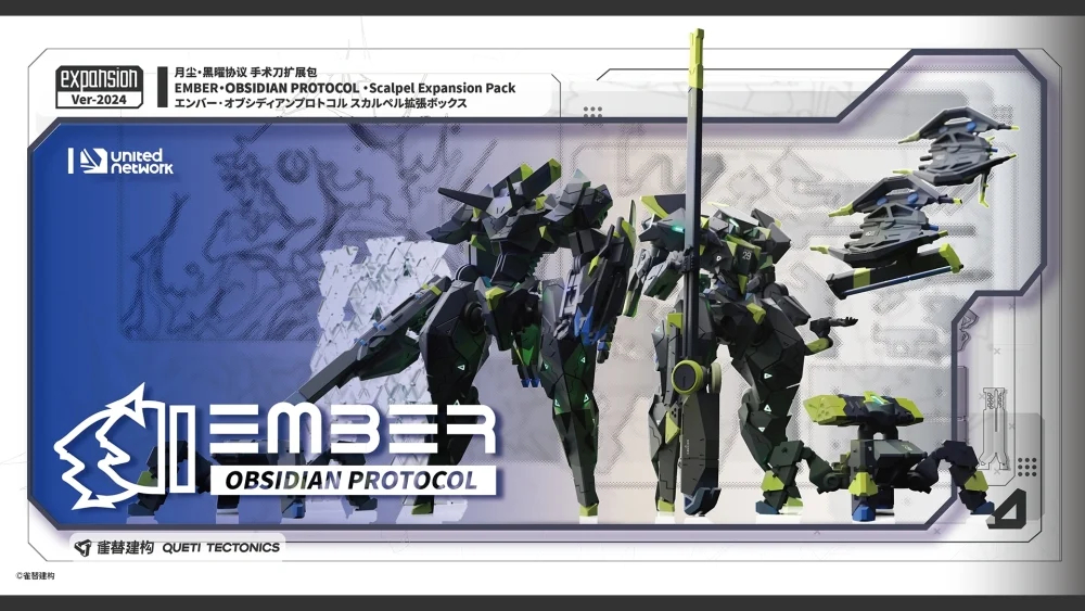 ����:�ɽõ�� �������� - UN ��Į�� Ȯ�� �� [4934054084272]