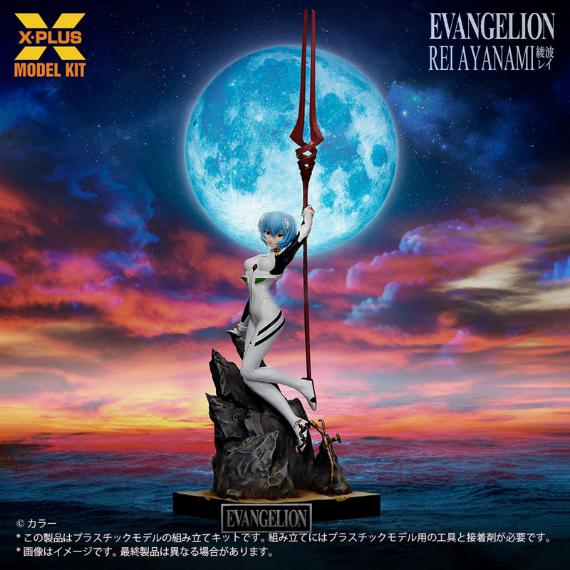 [����] 1/8 �ż��� ���ݰԸ��� - �ƾ߳��� ���� [4532149024891]