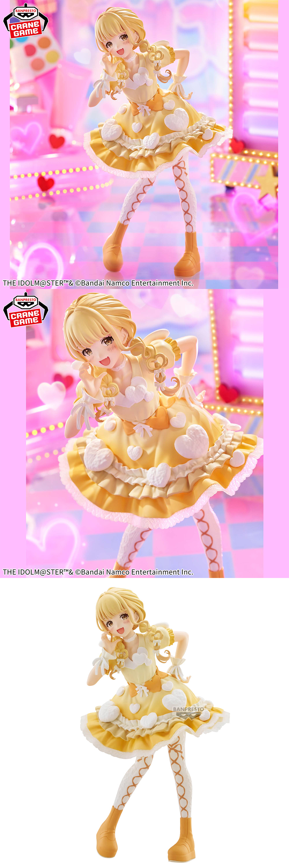 [����] [��ǰ�ǱԾ�] �п� ���̵� ������ ������������ -Heart bouquet- ����Ÿ �����