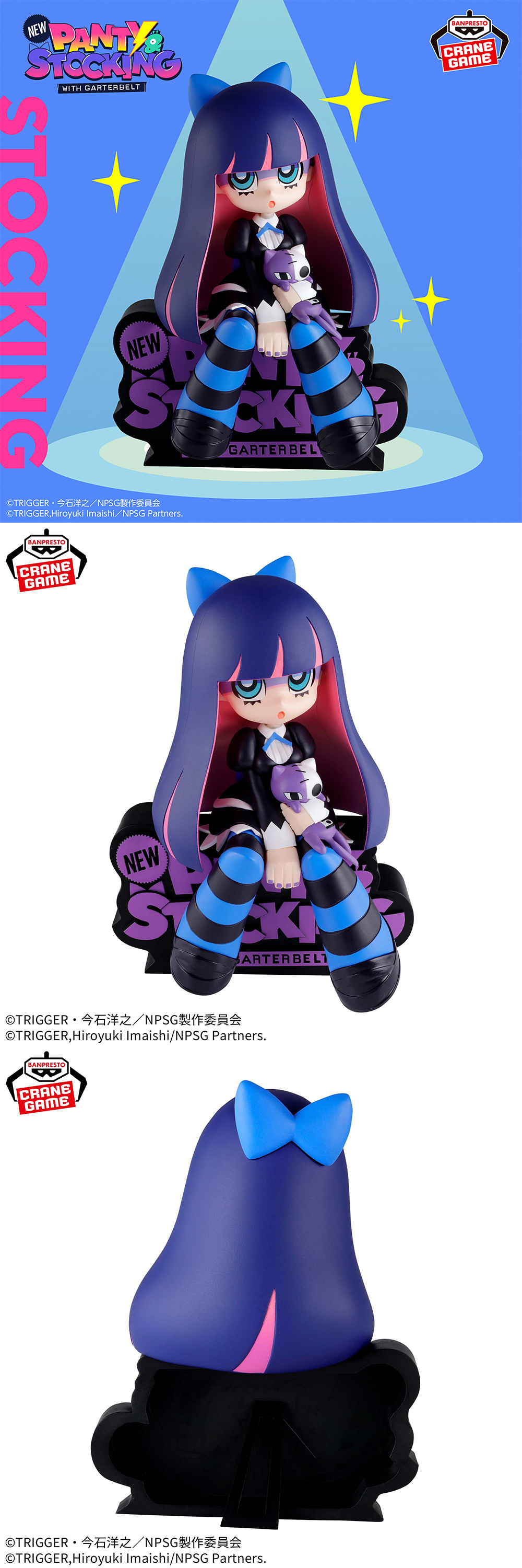 [����] [��ǰ�ǱԾ�] �� ��Ƽ/��Ÿŷ with ���ͺ�Ʈ - ����� �� �ǱԾ� ��Ÿŷ