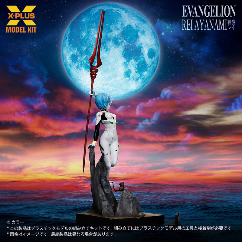 [����] 1/8 �ż��� ���ݰԸ��� - �ƾ߳��� ���� [4532149024891]