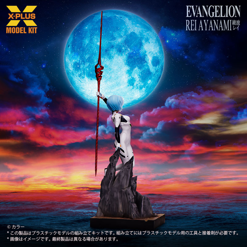 [����] 1/8 �ż��� ���ݰԸ��� - �ƾ߳��� ���� [4532149024891]