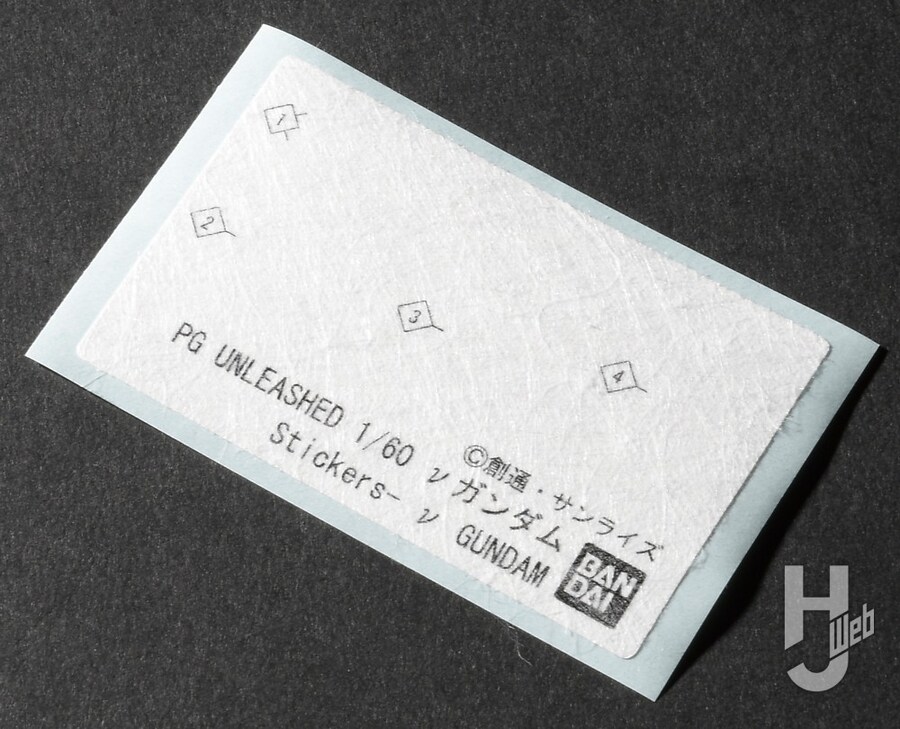 [��������X][1��1����������/�籸�źҰ�][PG UNLEASHED] 1/60 ���Ǵ� [3���԰��Ϸ�/�ǸſϷ�] [4573102691910]