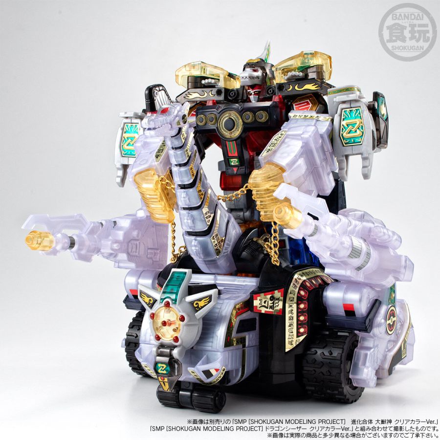 SMP �������� �귻�� - ����� ŷ ���Ű�� Ŭ���� ���� [2���԰��Ϸ�] [4570117925719]