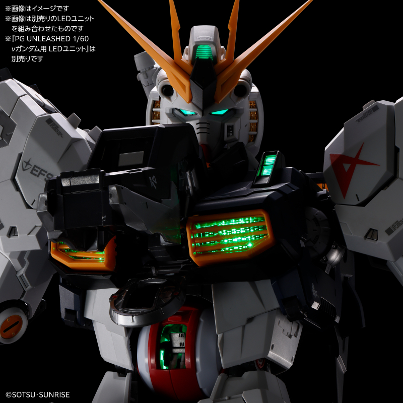 [PG UNLEASHED] 1/60 ���Ǵ�� LED ���� [3���԰��Ϸ�] [4573102693617]