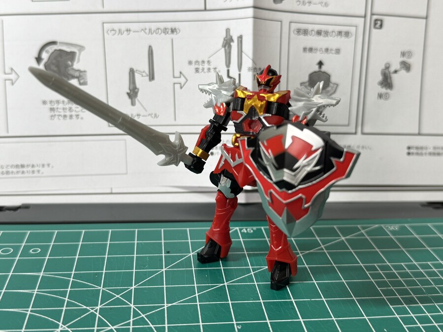 SMP �������� ���������� - õ����ü ����Ʈ ī���� [2���԰��Ϸ�] [4570117919947]