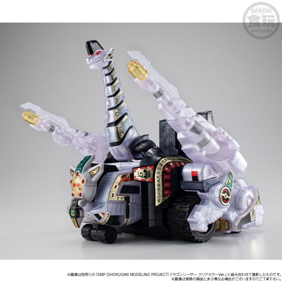 SMP �������� �귻�� - ����� ŷ ���Ű�� Ŭ���� ���� [2���԰��Ϸ�] [4570117925719]