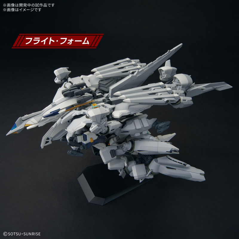 [����] [HGUC] 1/144 �Ʒ����콺 