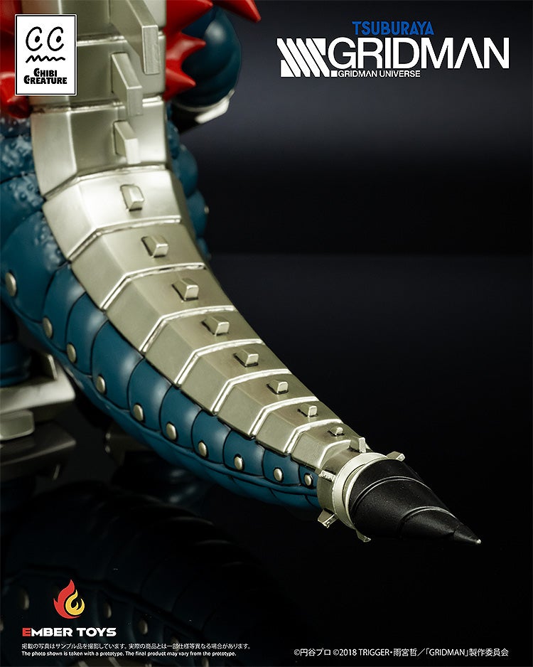 ġ�� ũ��ó SSSS.�׸���� -  �����߷����� ��ī ������ [4897146300332]